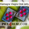 Kamagra Viagra Oral Jelly 15